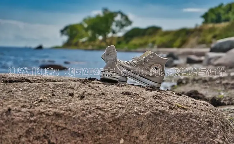 米兰·官方网站