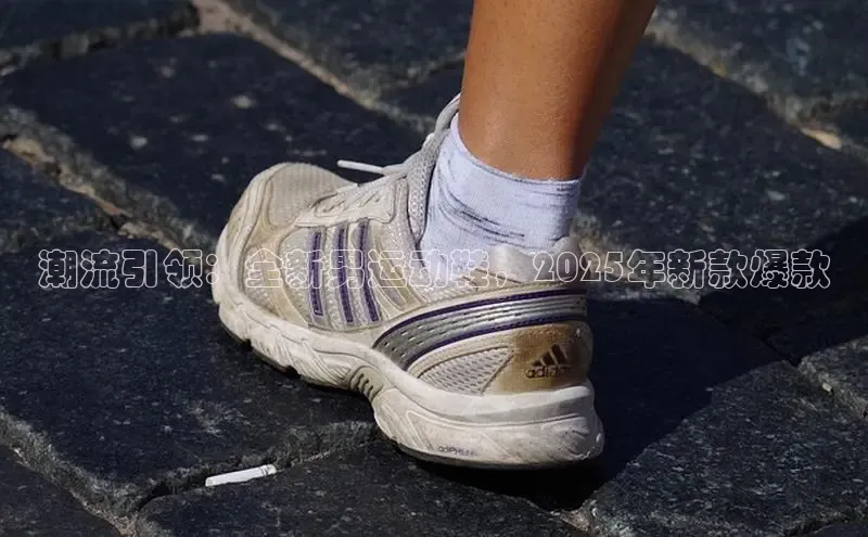 米兰milan官网入口