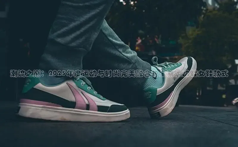 米兰·(milan)中国官方网站