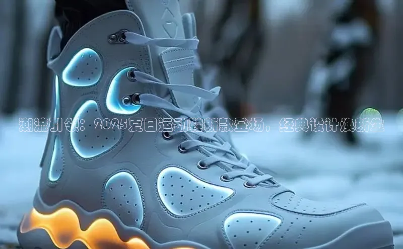 米兰milan官方网站