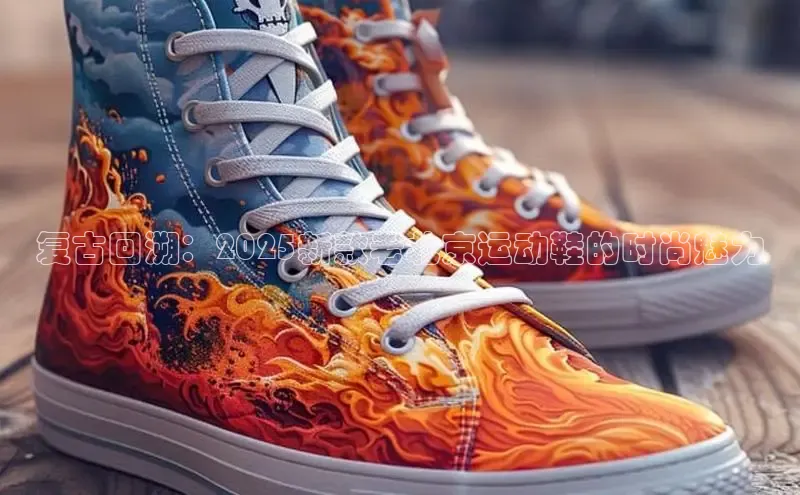 米兰·官方网站