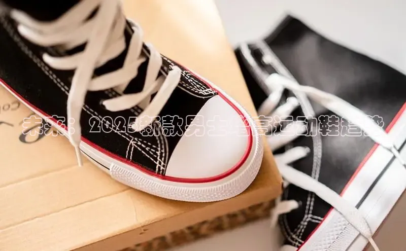 米兰·官方网站