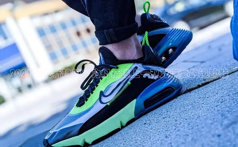 米兰·(milan)中国官方网站米兰·(milan)