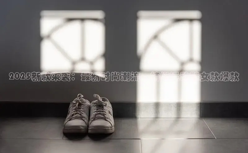 米兰·(milan)中国官方网站米兰·(milan)