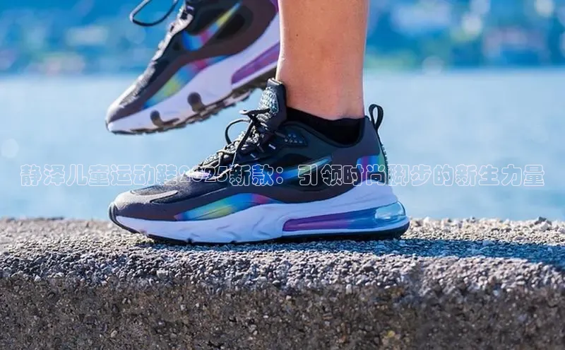 米兰milan官方网站