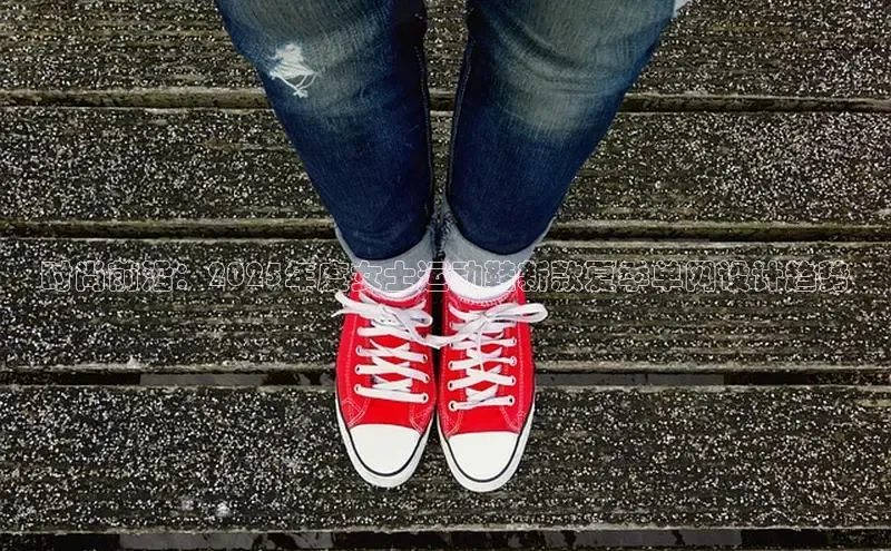 米兰milan官网入口