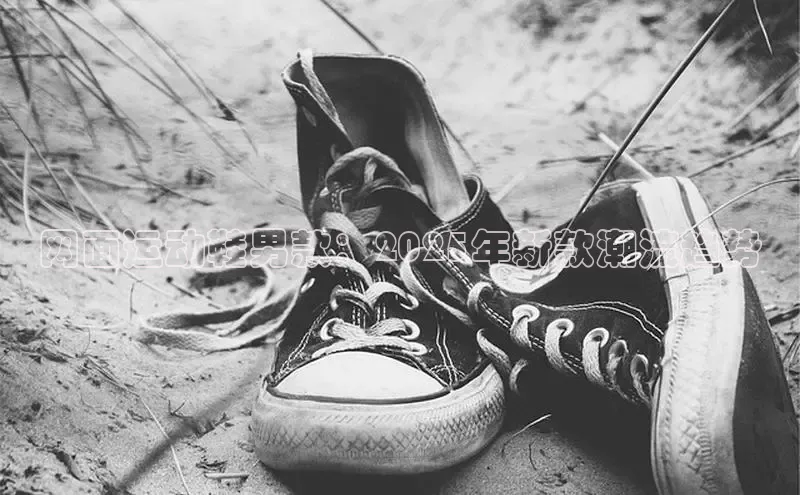 米兰milan官方网站