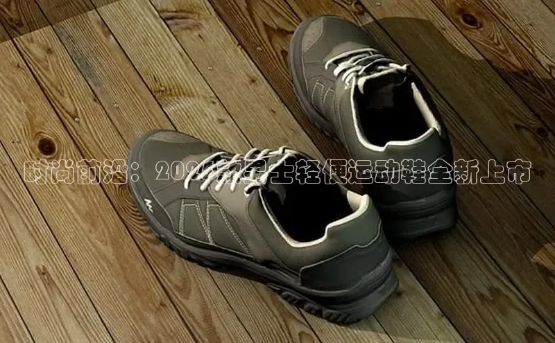 米兰milan官方网站