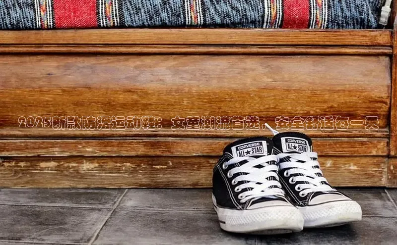 米兰milan官网入口