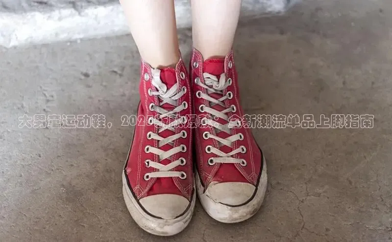 米兰milan官方网站