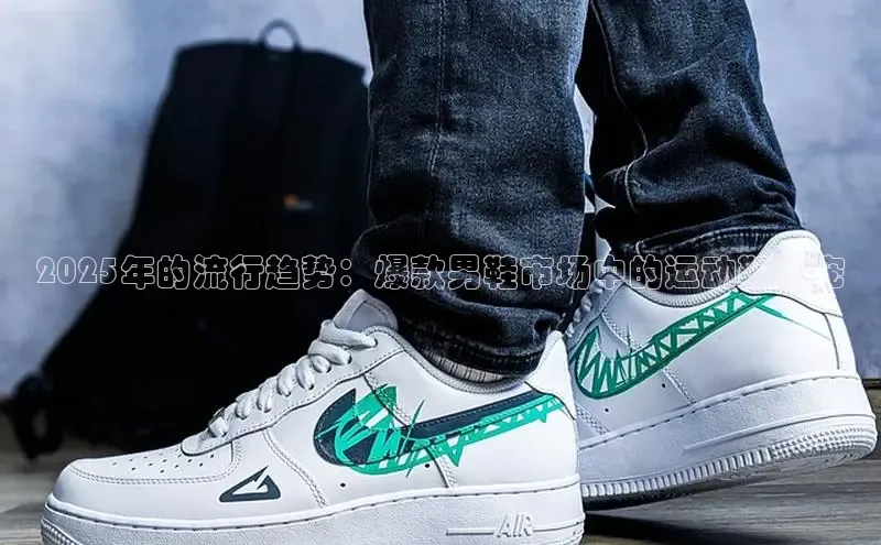 米兰·(milan)中国官方网站