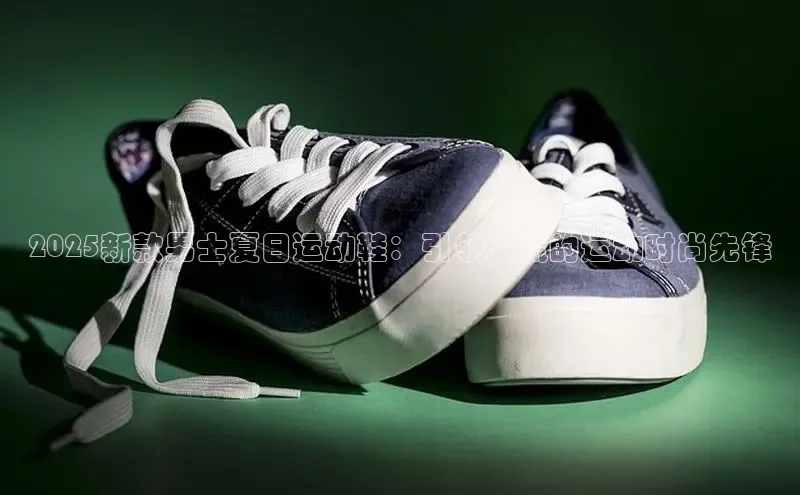 米兰·(milan)中国官方网站米兰·(milan)