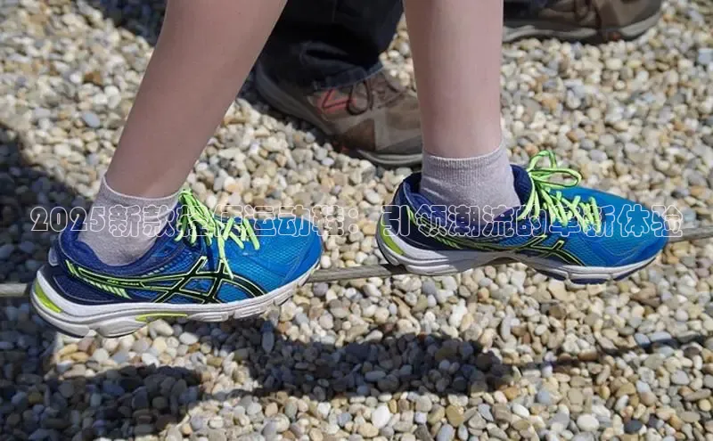 米兰·(milan)中国官方网站