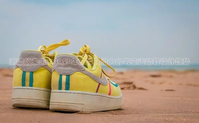 米兰·(milan)中国官方网站米兰·(milan)