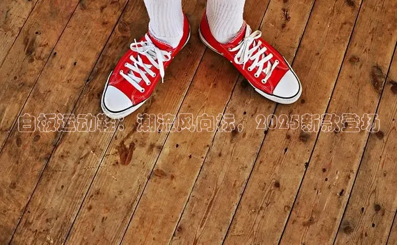 米兰·(milan)中国官方网站米兰·(milan)