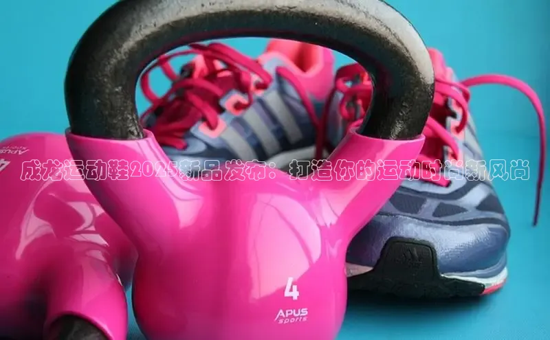 米兰·(milan)中国官方网站米兰·(milan)