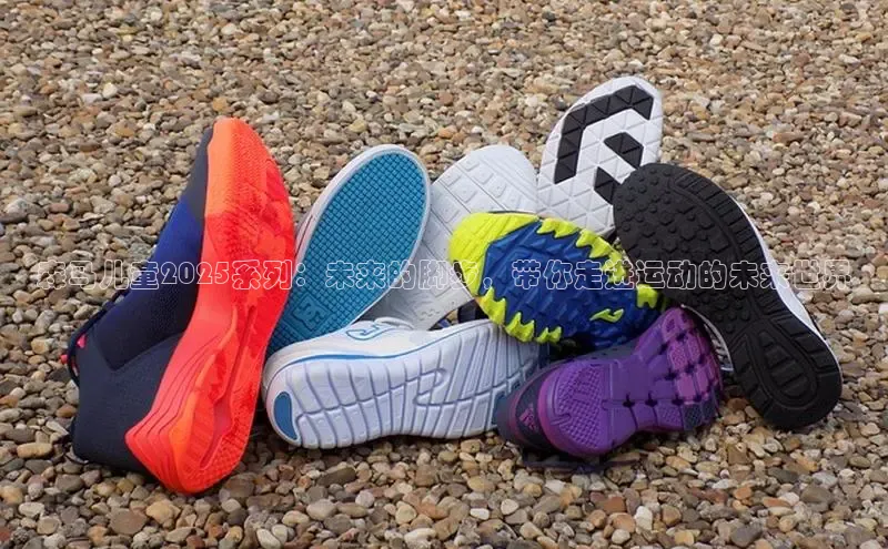 米兰·官方网站