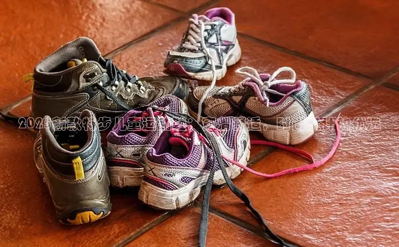 米兰milan官网入口