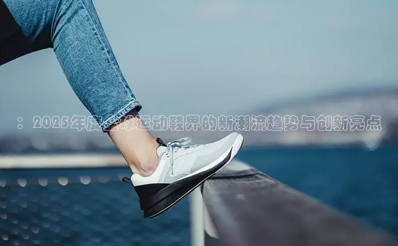 米兰·(milan)中国官方网站米兰·(milan)